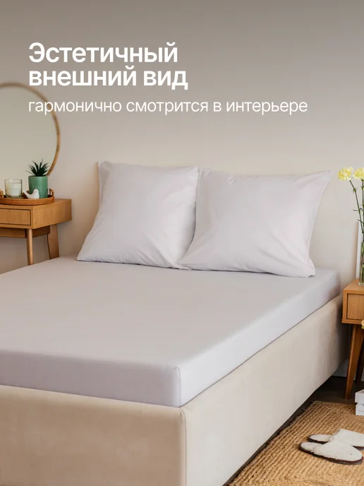 OBNIME Трикотажная простыня на резинке 140х200 см хлопок, 160x200 см, фото 7