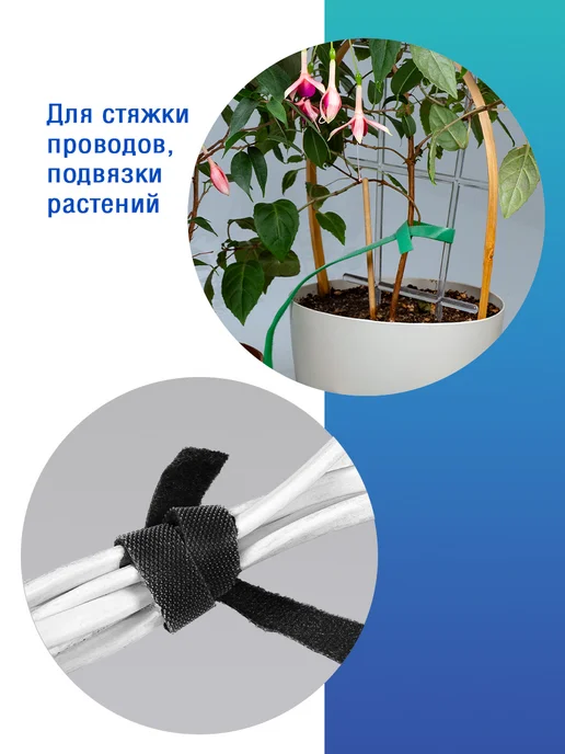 Липучка стяжка двусторонняя универсальная черная 5 м, 5 м, фото 6