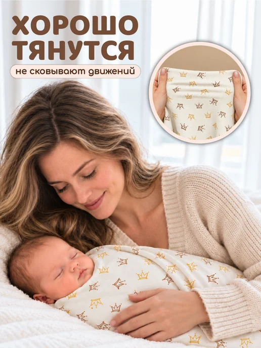 BabyEvi Пелёнки для новорождённых детей набор 5 штук, белый, фото 4