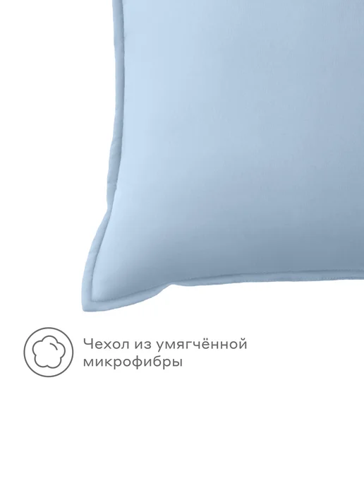 Pragma Подушка декоративная 40х40 см Snolaf, воздушный голубой, 40x40 см, фото 4