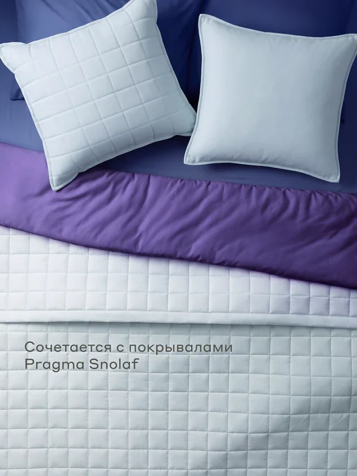 Pragma Подушка декоративная 40х40 см Snolaf, дымчатый голубой, 40x40 см, фото 3