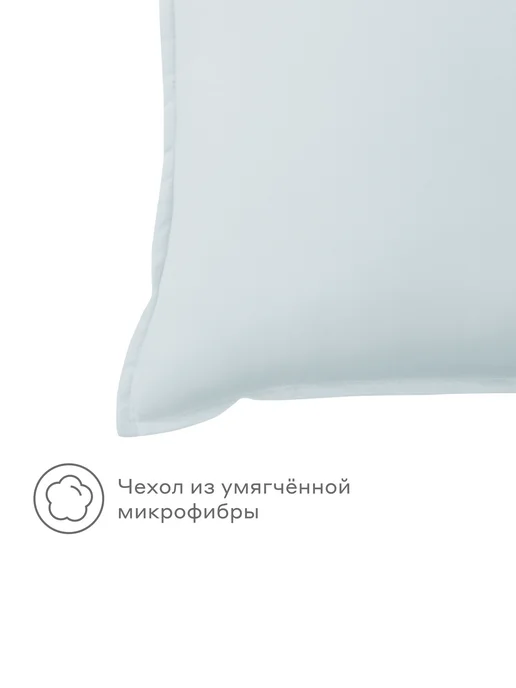 Pragma Подушка декоративная 40х40 см Snolaf, дымчатый голубой, 40x40 см, фото 4