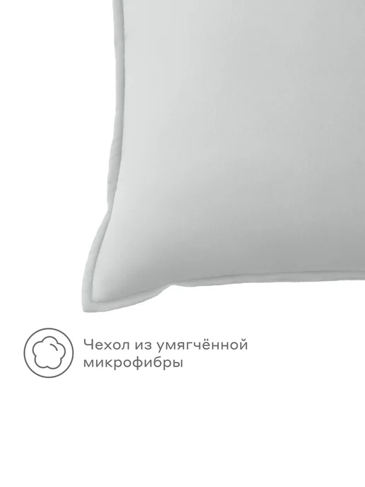 Pragma Подушка декоративная 40х40 см Snolaf, приглушенный серый, 40x40 см, фото 4