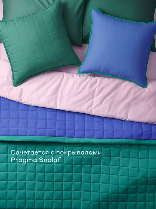 Pragma Подушка декоративная 40х40 см Snolaf, цвет лесной тени, 40x40 см, фото 3