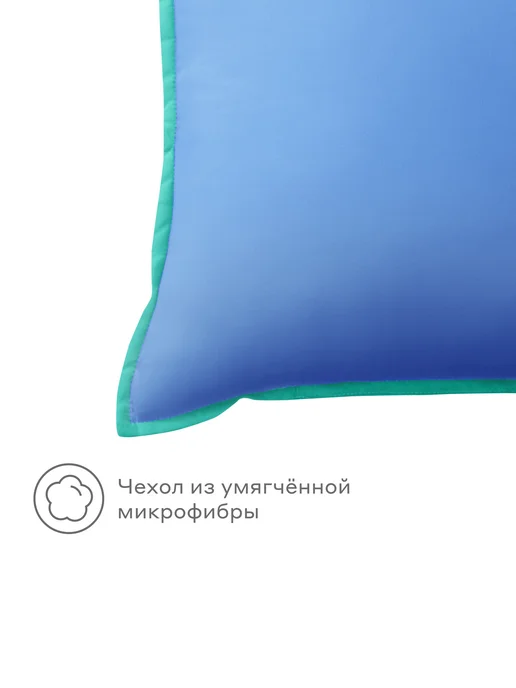 Pragma Подушка декоративная 40х40 см Snolaf, цвет лесной тени, 40x40 см, фото 4