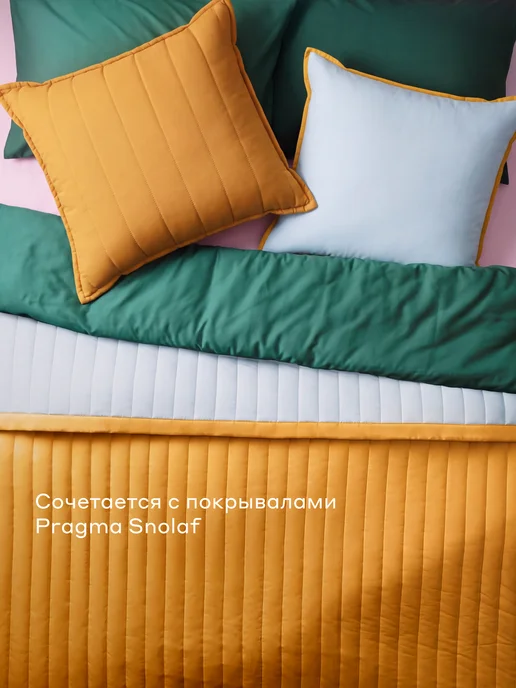 Pragma Подушка декоративная 40х40 см Snolaf, янтарно-голубой, 40x40 см, фото 3