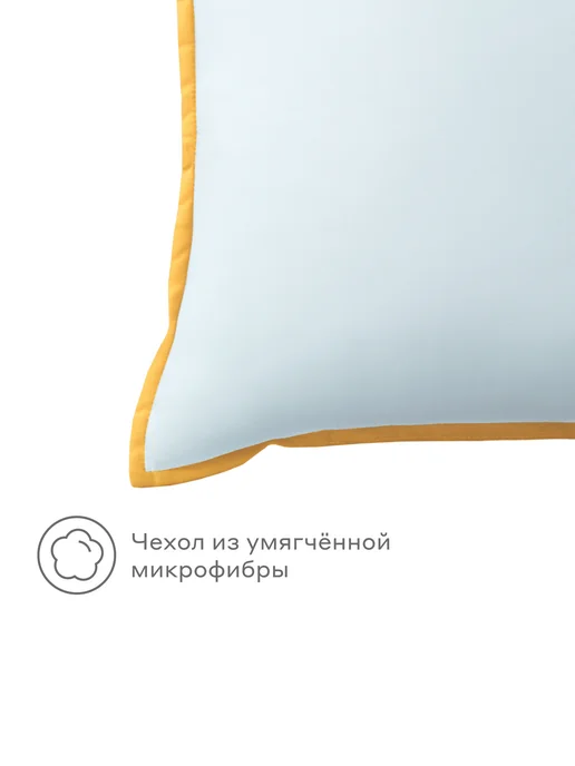 Pragma Подушка декоративная 40х40 см Snolaf, янтарно-голубой, 40x40 см, фото 4