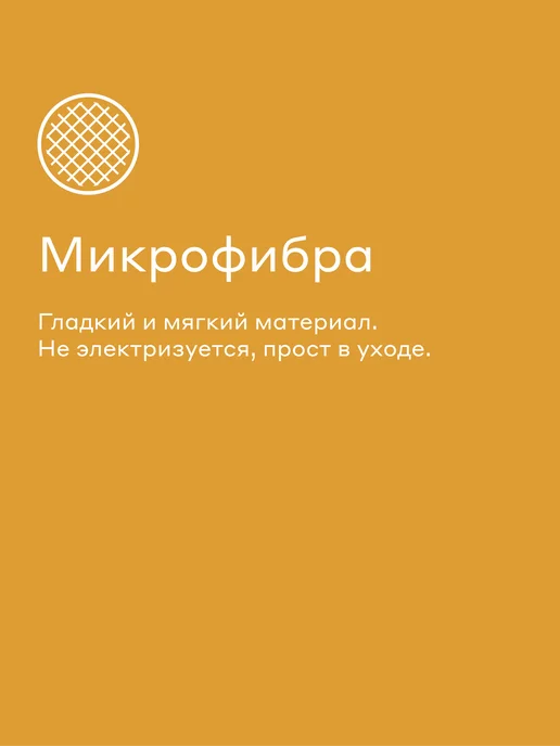 Pragma Подушка декоративная 40х40 см Snolaf, янтарно-голубой, 40x40 см, фото 5