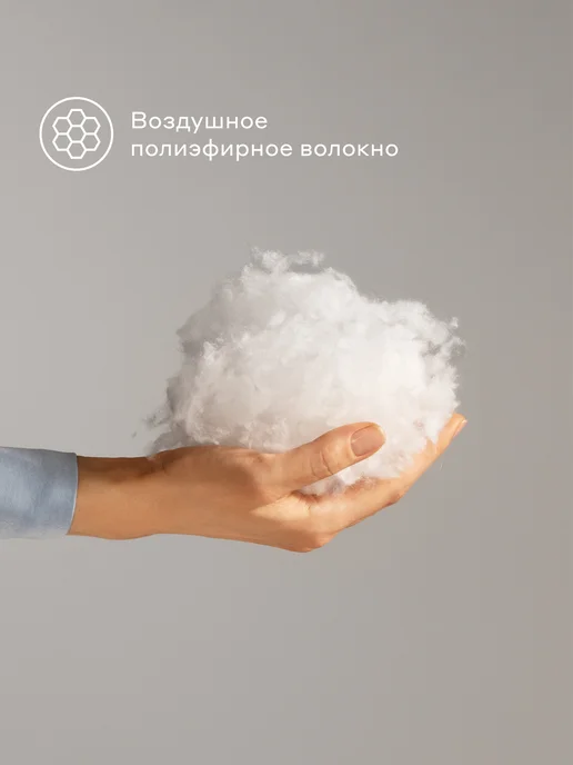 Pragma Подушка декоративная 40х40 см Snolaf, янтарно-голубой, 40x40 см, фото 7