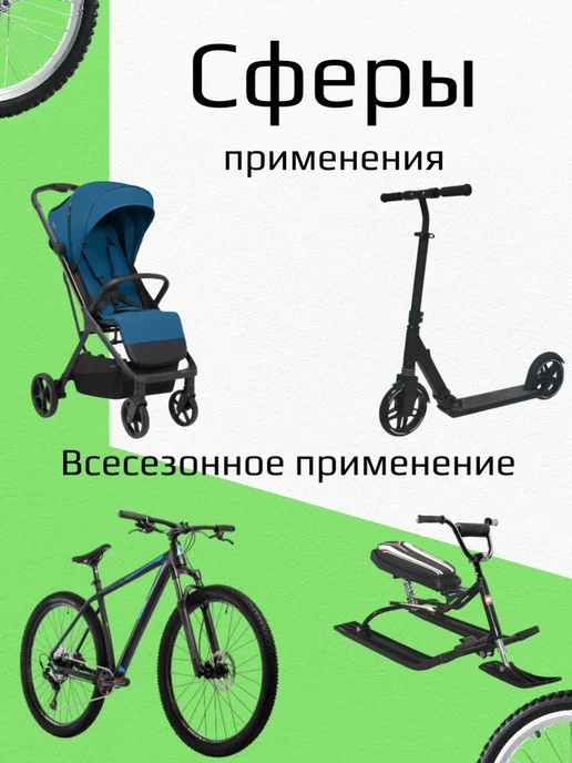Замок для велосипеда кодовый универсальный, вариант, фото 3