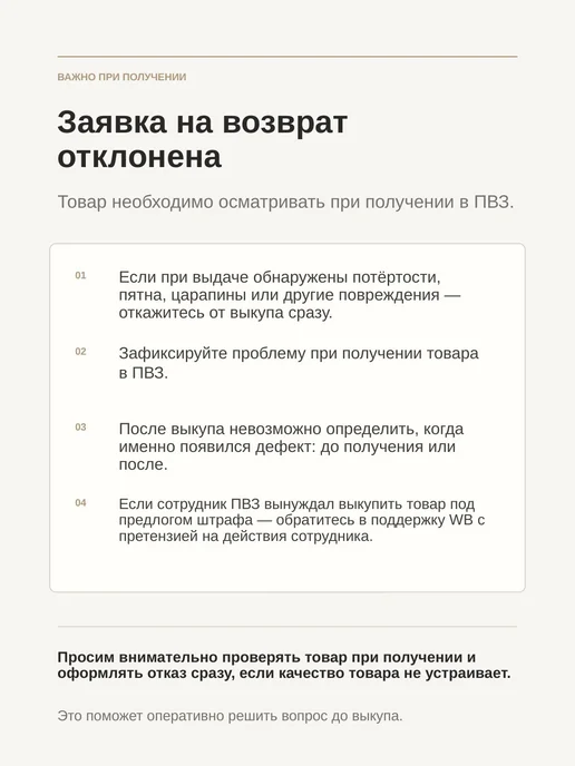 MEIDIANNAS Летние босоножки на тонкой подошве без каблука, черный, фото 5