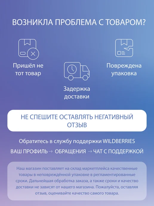 YELLOW Кремовый окислитель 12% 40 vol, 150 мл, 150 мл, фото 3