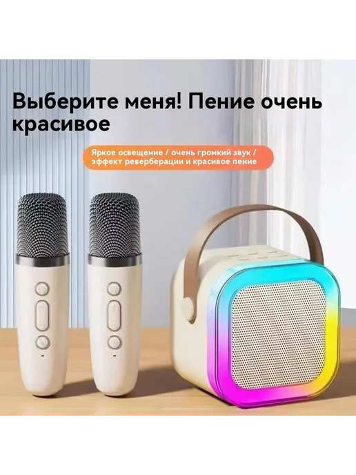 Динамик Фиолетовый Аудио, фиолетовый, фото 2