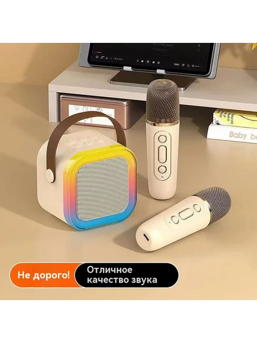 Динамик Фиолетовый Аудио, фиолетовый, фото 4