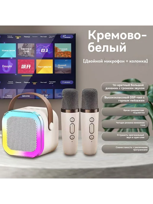 Динамик Фиолетовый Аудио, фиолетовый, фото 5