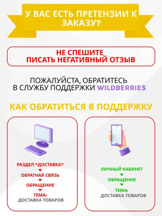 МахеевЪ Майонез С перепелиным яйцом 50,5% - 630 гр, 820 мл, фото 4