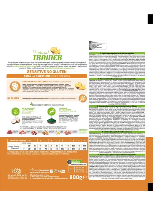Сухой корм Natural Trainer для собак, мелкие, чувствительное пищеварение, 0,8 кг, фото 3