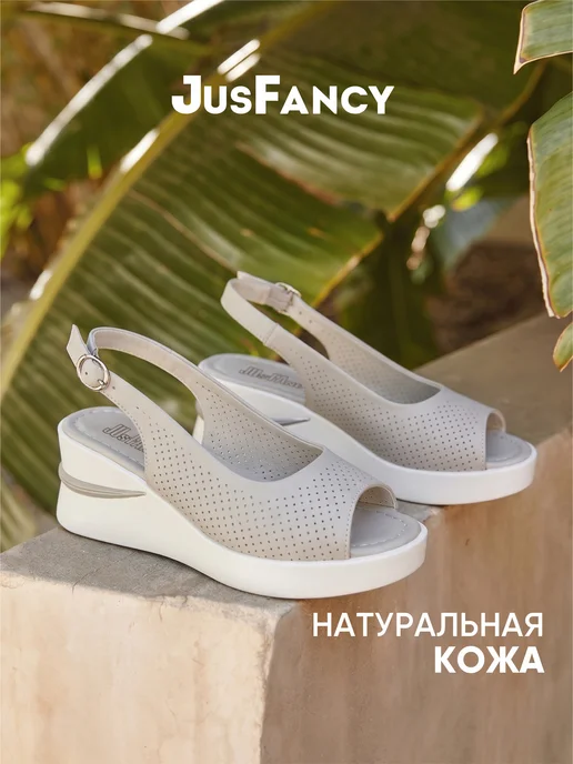 JusFancy Босоножки на платформе женские летние белые, белый, фото 2