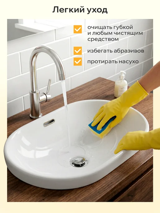 Classmark Раковина умывальник в ванную комнату подвесная, вариант, фото 4