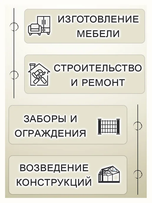 Профильная труба 40х20х2.0х300 6шт, 20x2.0x300, 6 шт, фото 3