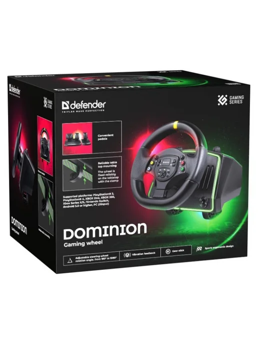 DEFENDER Руль игровой для ПК с педалями Dominion, черный, фото 2