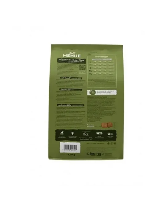 Сухой корм Bosch Petfood Hpc Menue для собак, взрослые, 1 кг, фото 3