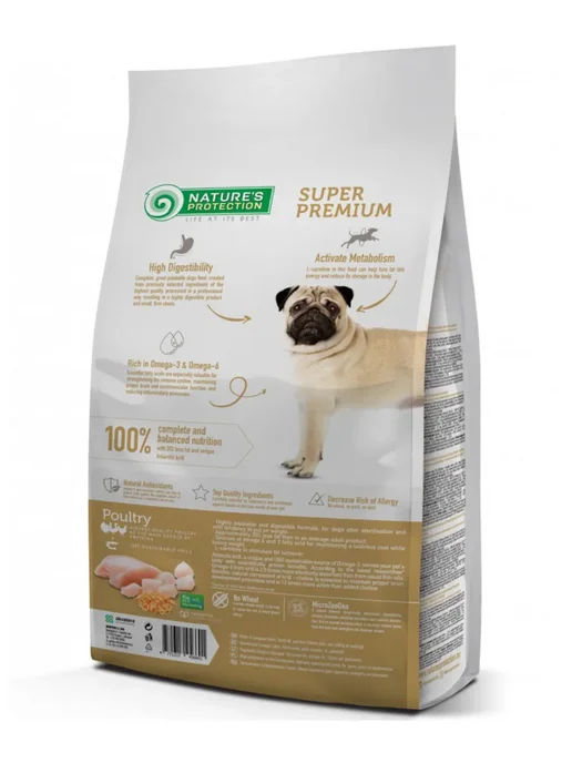 Сухой корм Nature's protection Sterilised для собак, 12 кг, фото 3