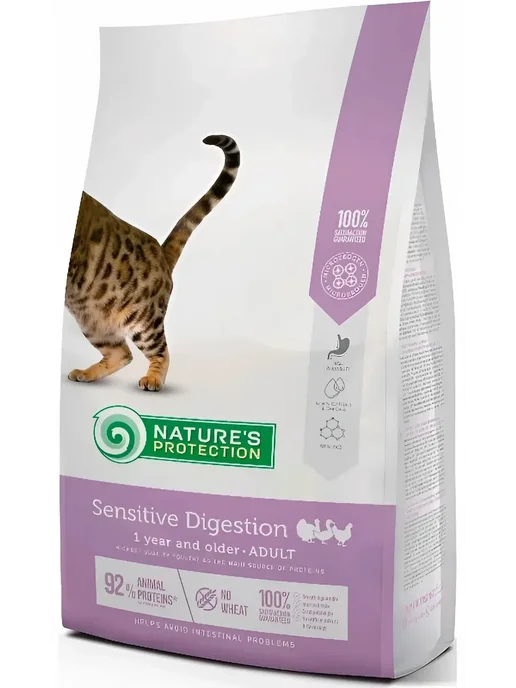 Сухой корм Nature’s Protection Nature Кошек для собак, чувствительное пищеварение, 2 кг, фото 2