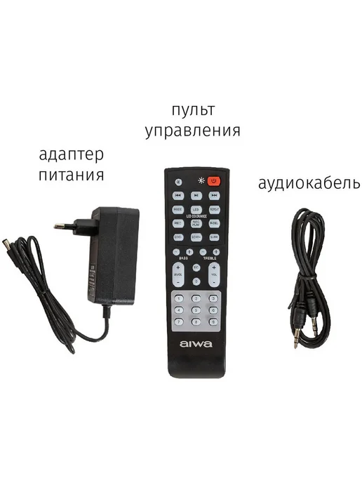 HiWatch Портативная акустика Aiwa CAS-550, черный, фото 2