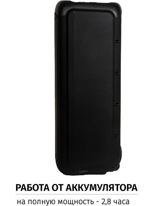 HiWatch Портативная акустика Aiwa CAS-550, черный, фото 4