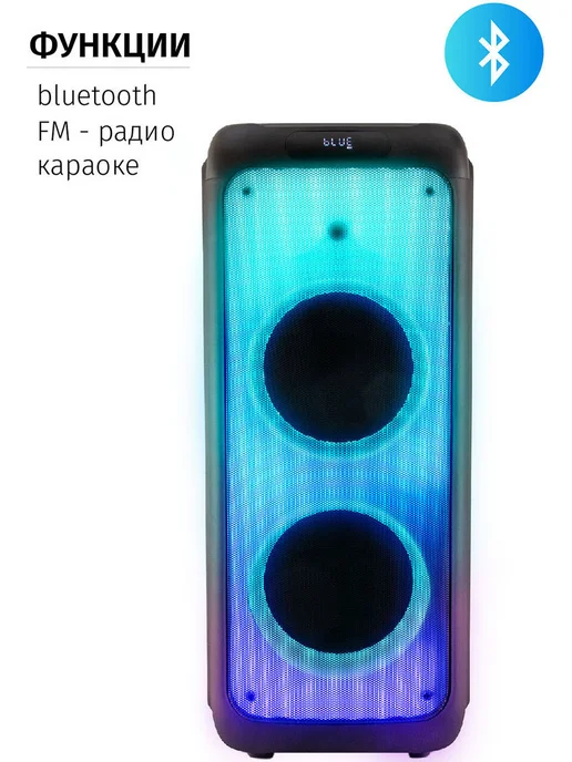 HiWatch Портативная акустика Aiwa CAS-550, черный, фото 6