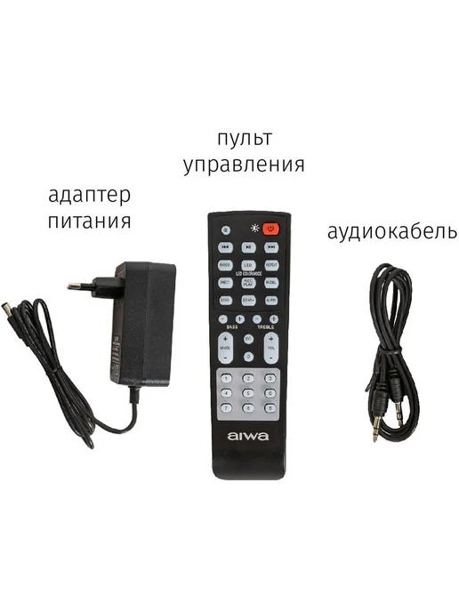 HiWatch Портативная акустика Aiwa CAS-400, черный, фото 2