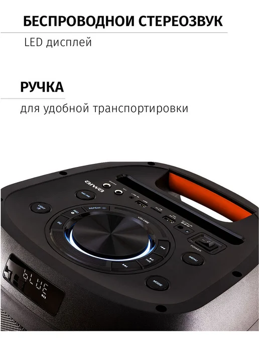 HiWatch Портативная акустика Aiwa CAS-400, черный, фото 7