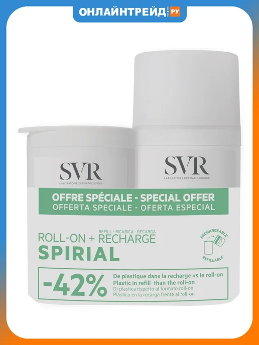 SVR Дезодорант Spirial, 2*50 мл, 2x50, 50 мл
