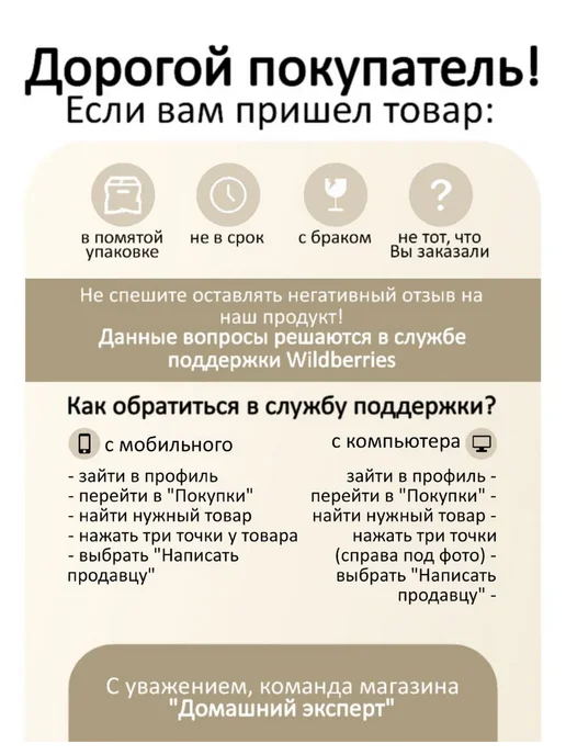 Нет бренда Набор туристических колышков - 10 шт, 19 см, 10 шт, фото 2