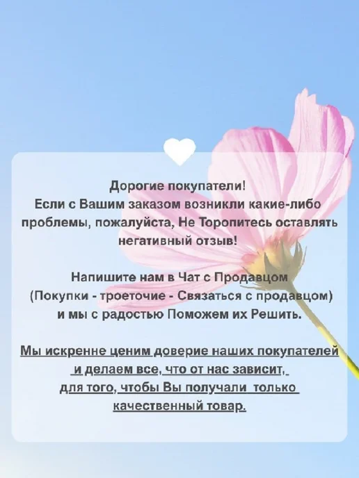 Кема Клаб 45гр.Ириска Тоффи, Отдушка для свечей и мыла, 45 г, фото 5