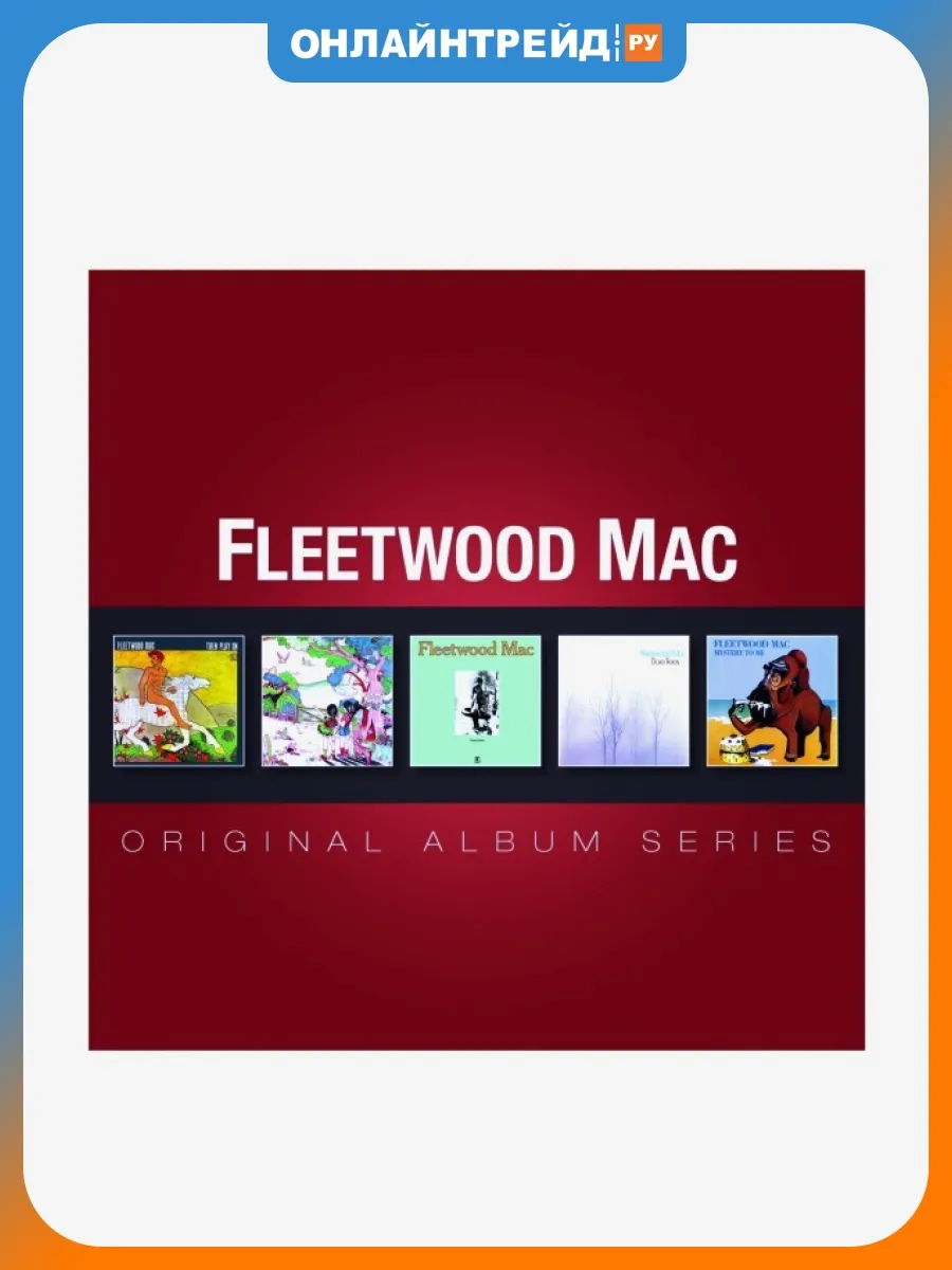 Компакт-диск FLEETWOOD MAC - Original Album Series (5CD)