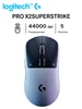 Беспроводная мышь игровая PRO X2 SUPERSTRIKE 864463814 купить за 40 823 ₽ в интернет‑магазине Wildberries