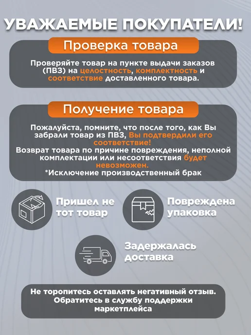 TAEN Зажим для троса 3 мм, одинарный, набор 10 шт, 20 шт, фото 3
