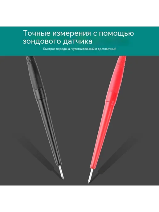 Пробник для измерения 3MM, вариант, фото 5