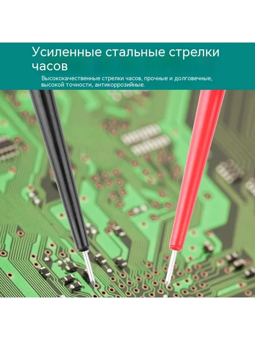 Пробник для измерения 3MM, вариант, фото 6