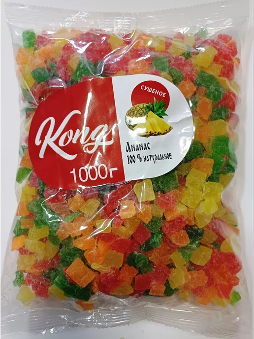 Цукаты Ананас Кубики, вариант, фото 2