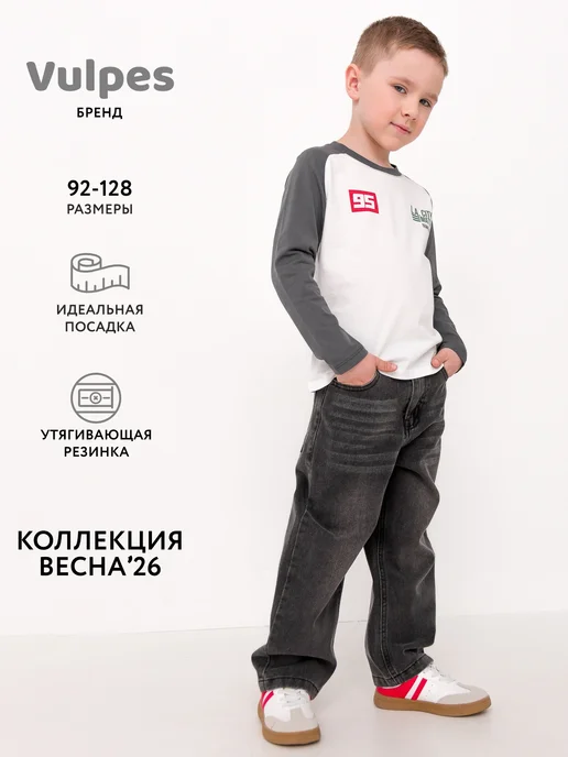 Товар с Wildberries