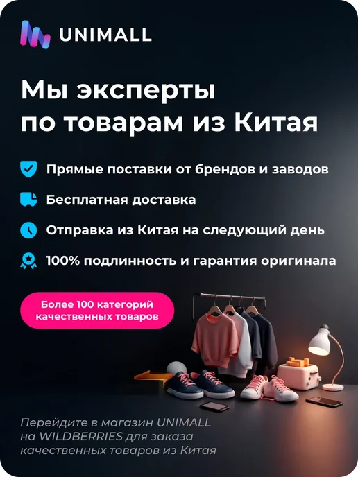 Поплавковый выключатель-круглый, 4 м, 4 м, фото 3