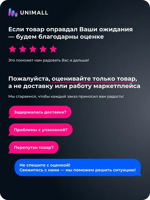 Поплавковый выключатель-круглый, 4 м, 4 м, фото 4