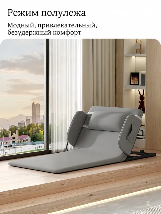 Электрическое подъемное устройство матраса, серый, фото 2