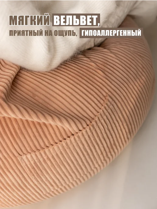 Cityincity Чехол для кресла-мешка, пуфик мешок большой, коричневый, фото 2