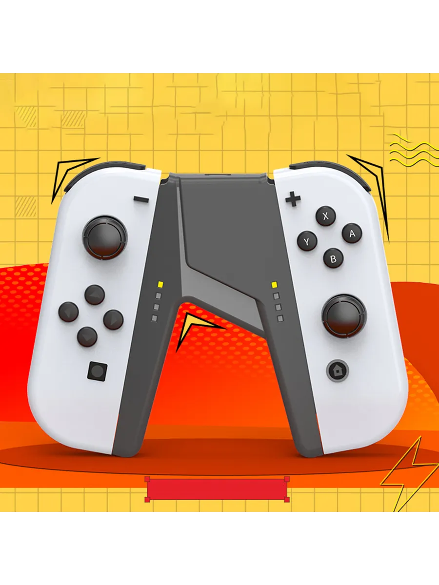 Зажим для джойконов Left & Right для Nintendo Switch OLED, ч