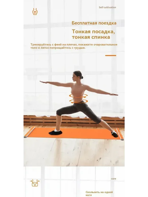 Тренажер для хоккея и флорбола черный, черный, фото 7