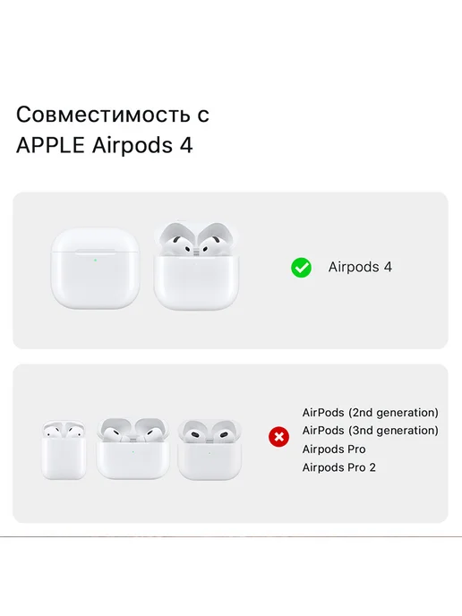 CONTACTS FAMILY Подлинная кожа Apple AirPods 4 чехол, коричневый, фото 4